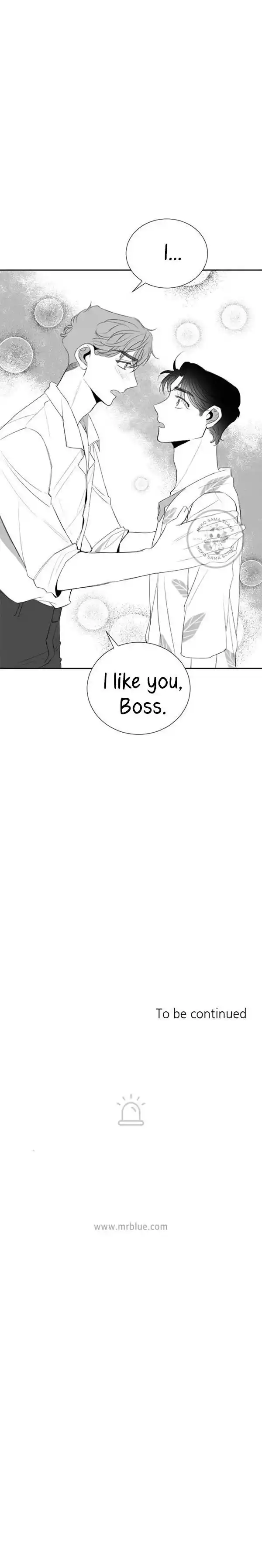 Ero x Roma Vol.01 Ch.007