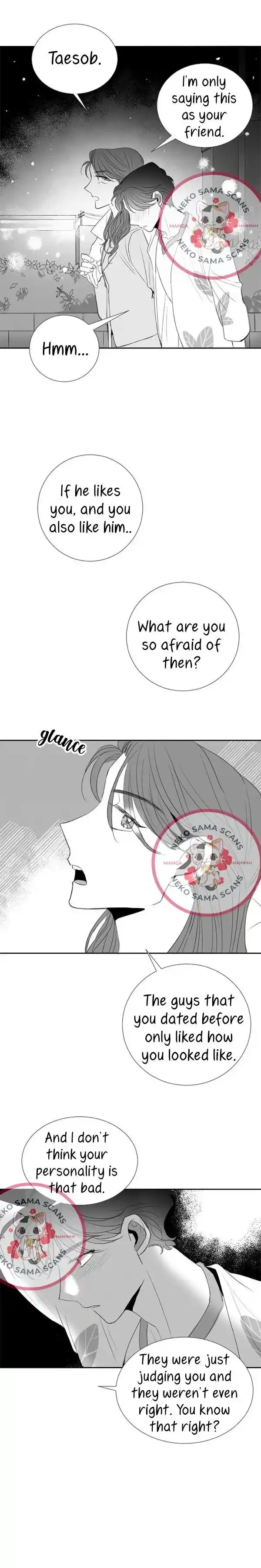 Ero x Roma Vol.01 Ch.008