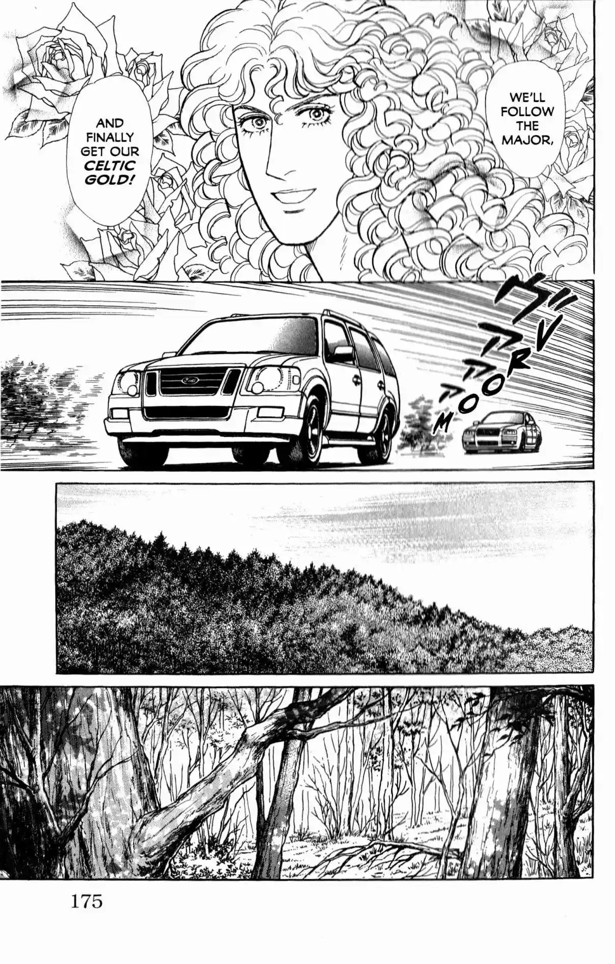 Eroica Yori Ai o Komete 21.11