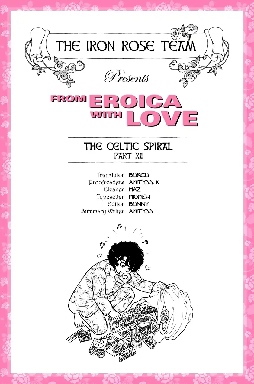 Eroica Yori Ai o Komete 21.12