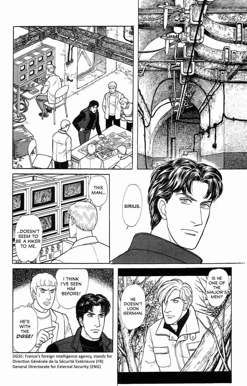 Eroica Yori Ai o Komete 21.12