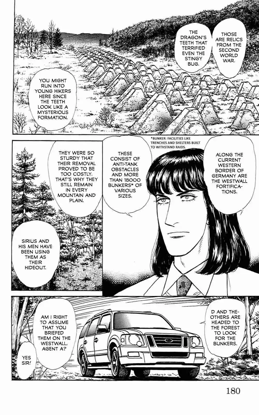 Eroica Yori Ai o Komete 21.12