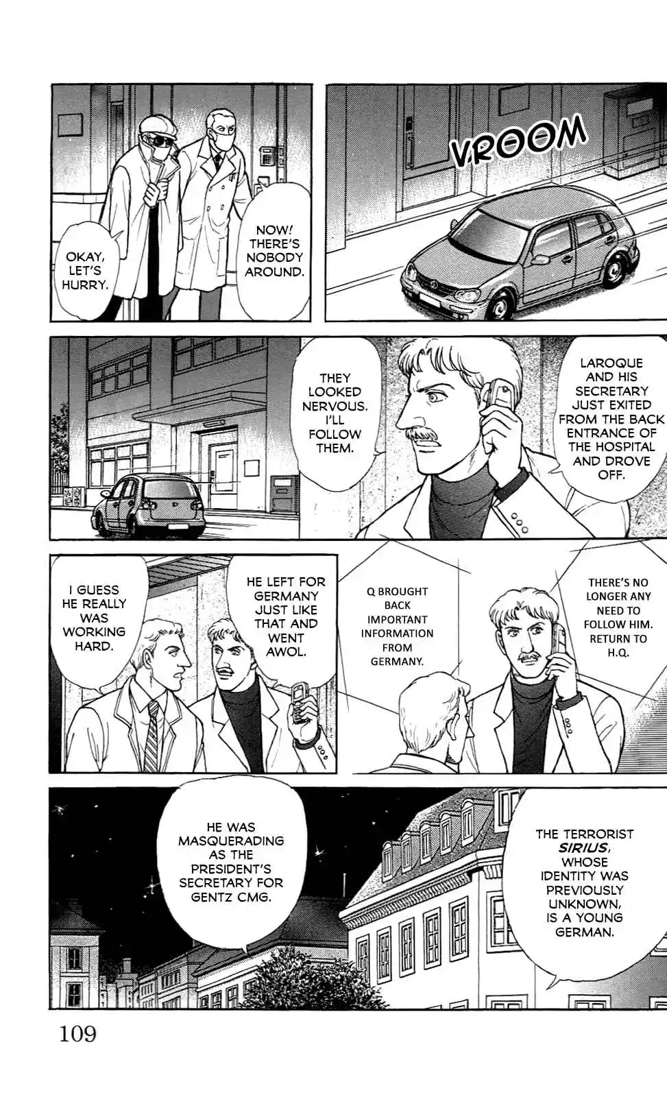 Eroica Yori Ai o Komete 21.9