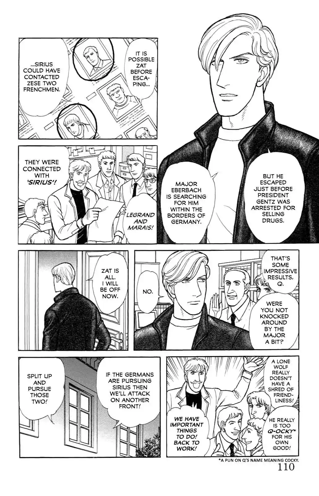 Eroica Yori Ai o Komete 21.9