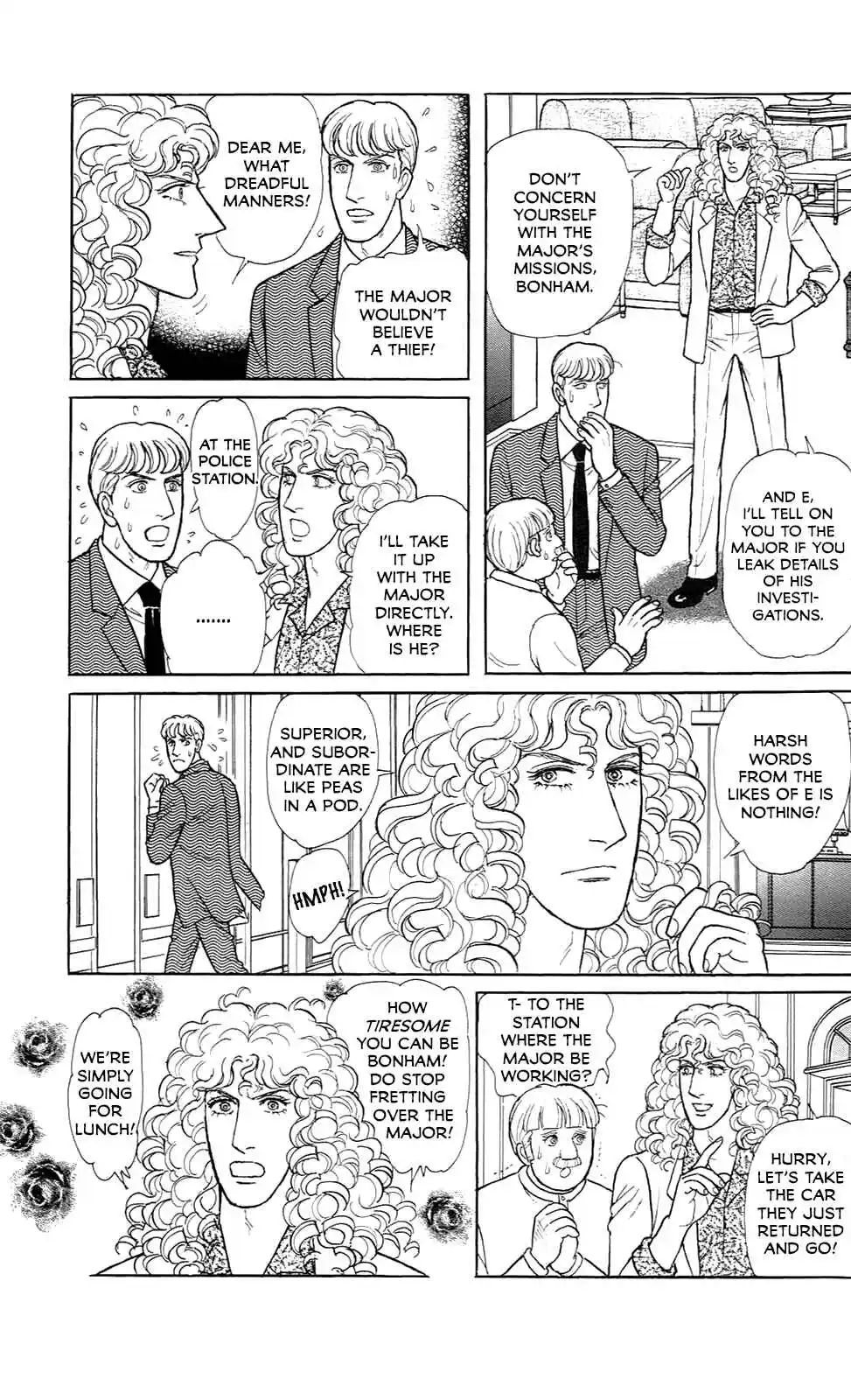 Eroica Yori Ai o Komete 21.9