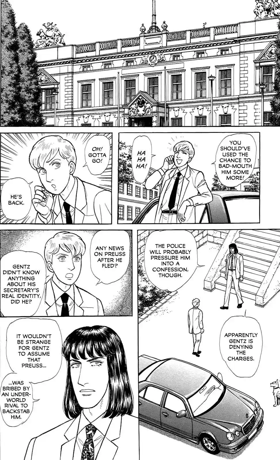 Eroica Yori Ai o Komete 21.9