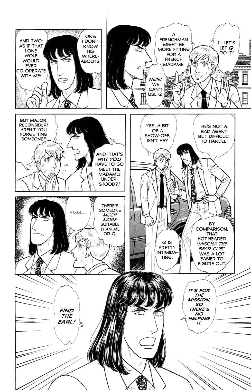 Eroica Yori Ai o Komete 21.9