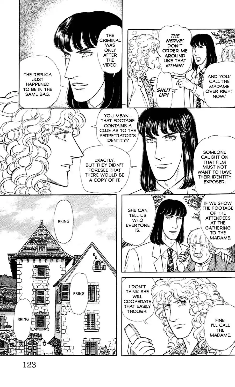 Eroica Yori Ai o Komete 21.9