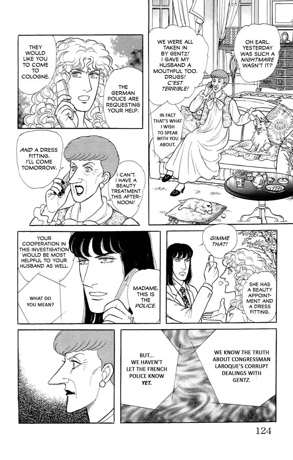 Eroica Yori Ai o Komete 21.9