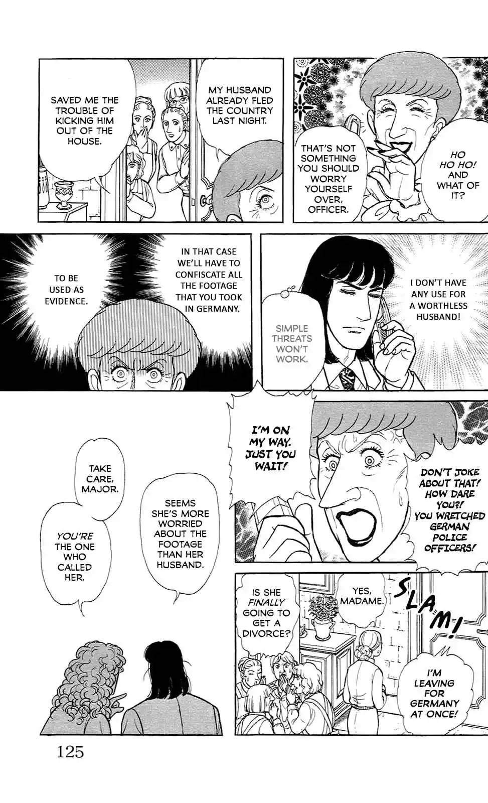 Eroica Yori Ai o Komete 21.9