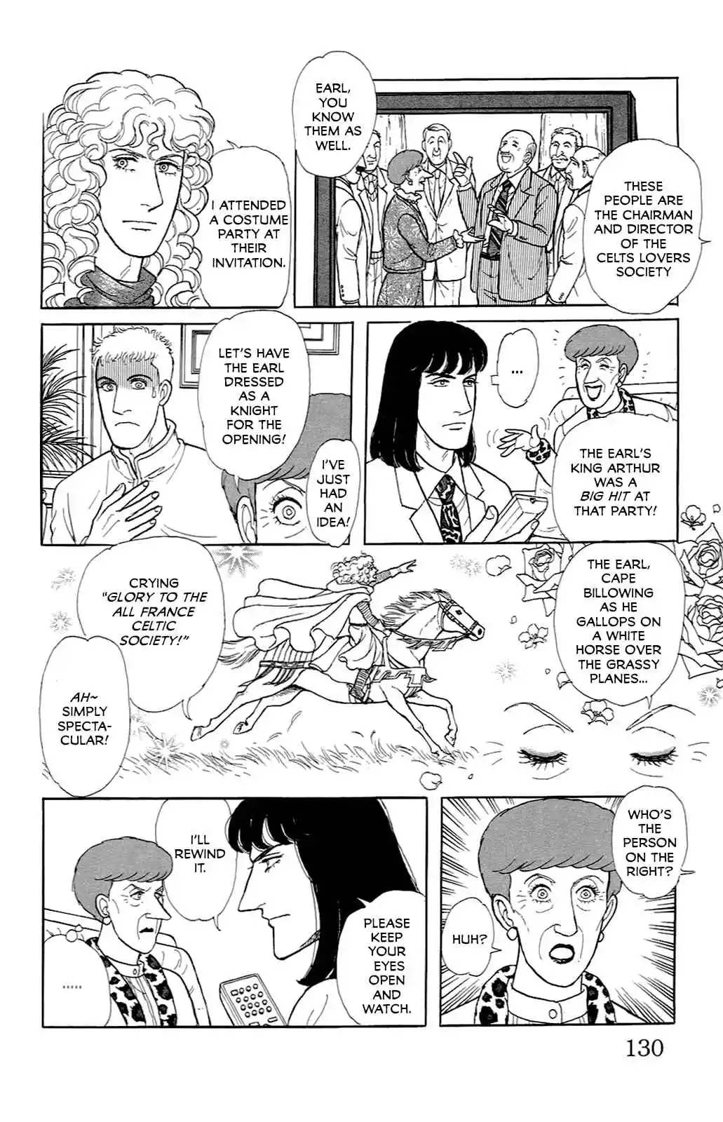 Eroica Yori Ai o Komete 21.9