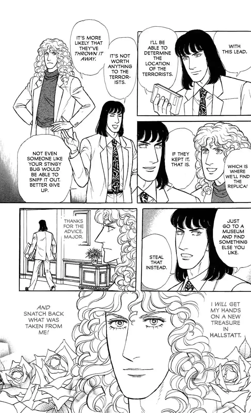 Eroica Yori Ai o Komete 21.9