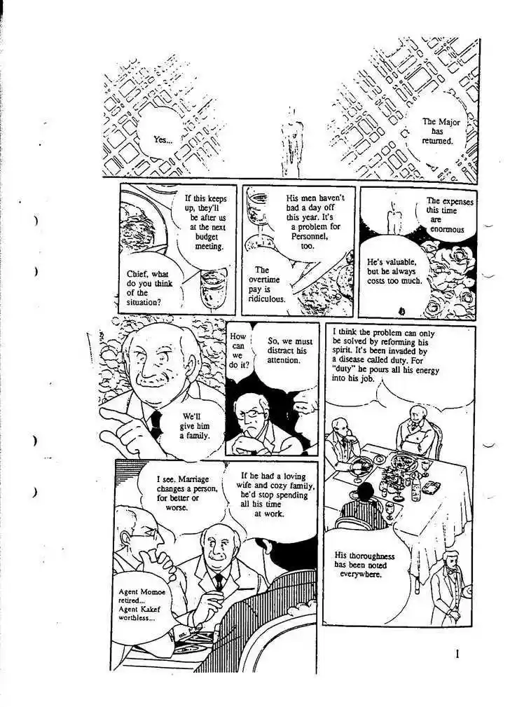 Eroica Yori Ai wo Komete 10.1