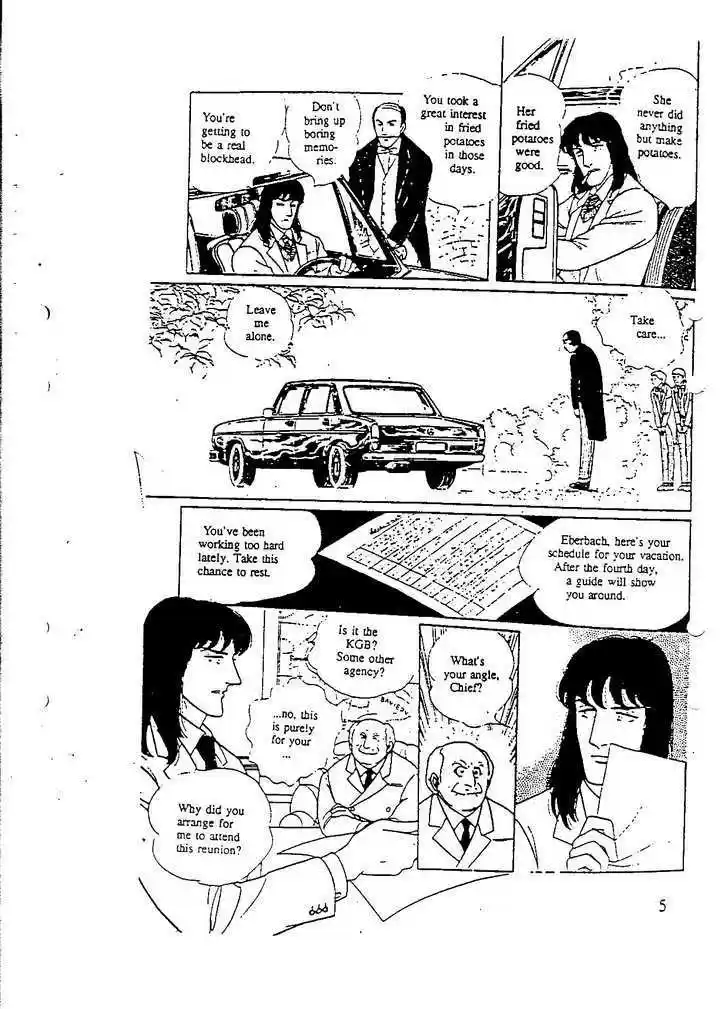 Eroica Yori Ai wo Komete 10.1