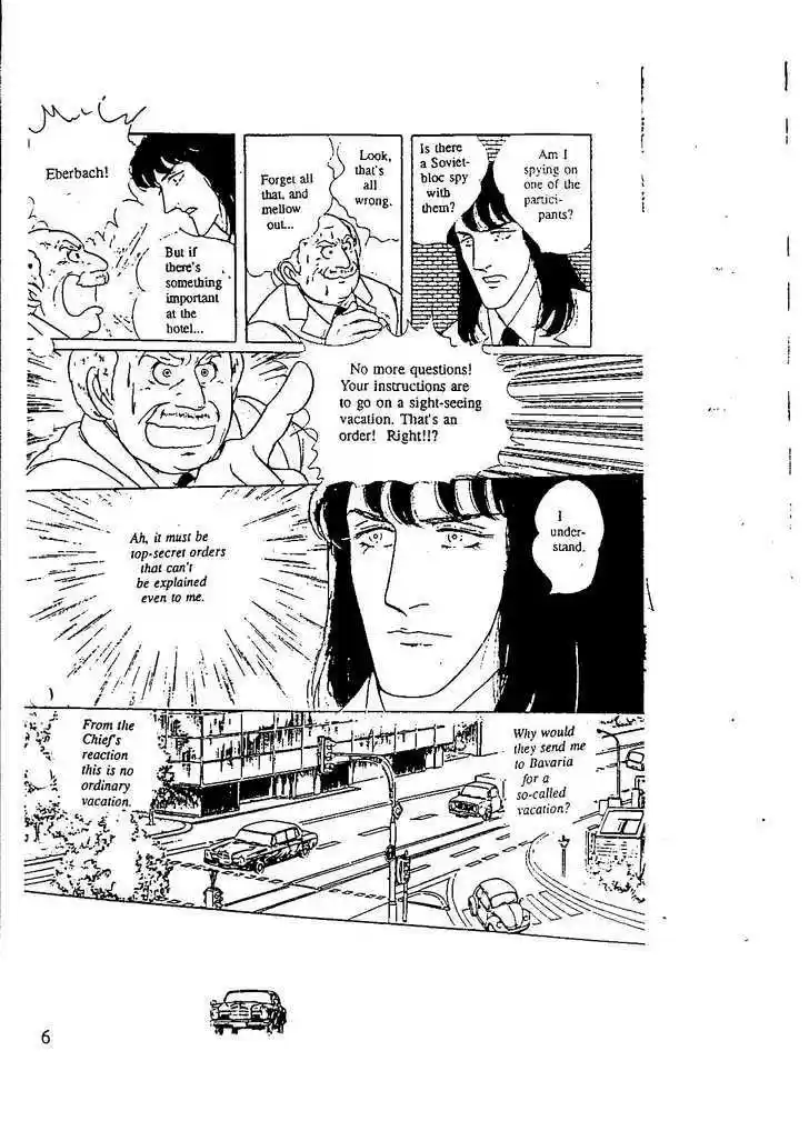 Eroica Yori Ai wo Komete 10.1