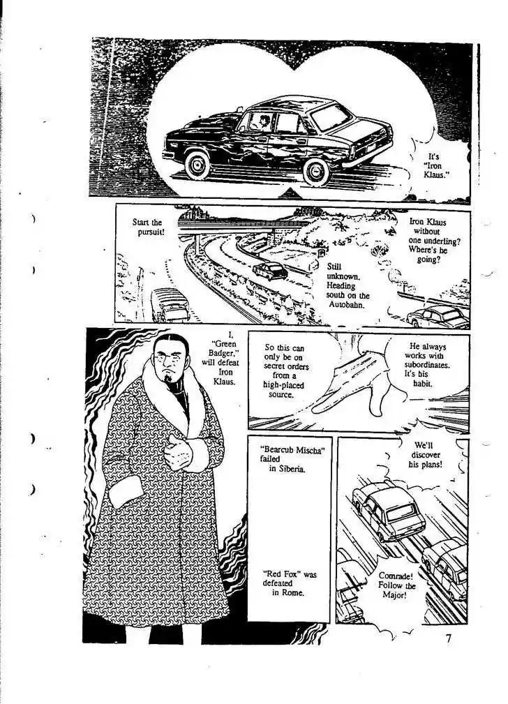 Eroica Yori Ai wo Komete 10.1