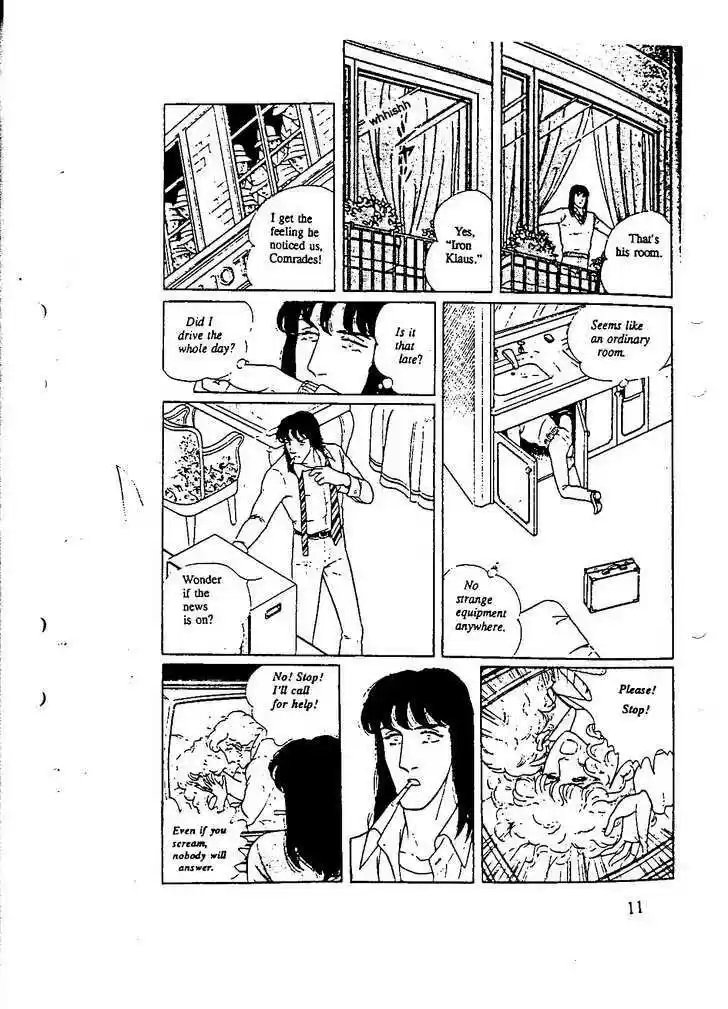 Eroica Yori Ai wo Komete 10.1