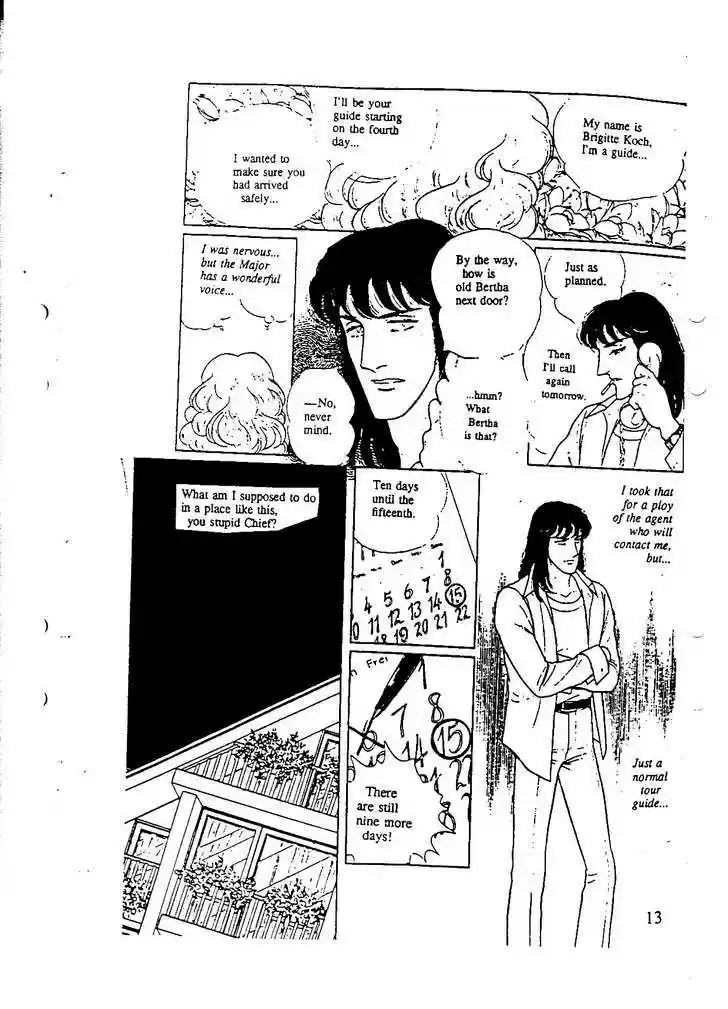 Eroica Yori Ai wo Komete 10.1