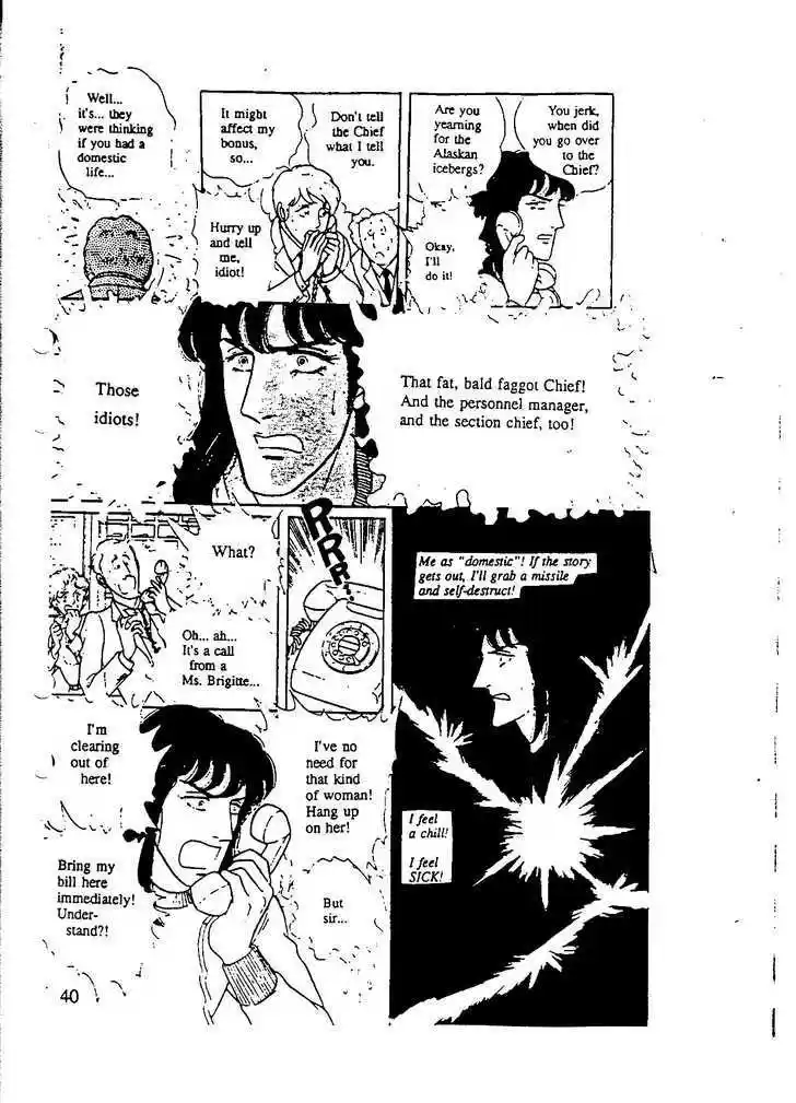 Eroica Yori Ai wo Komete 10.1