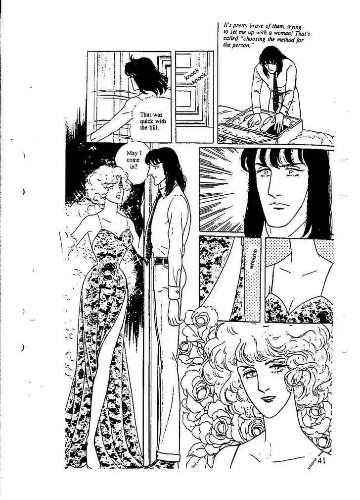 Eroica Yori Ai wo Komete 10.1