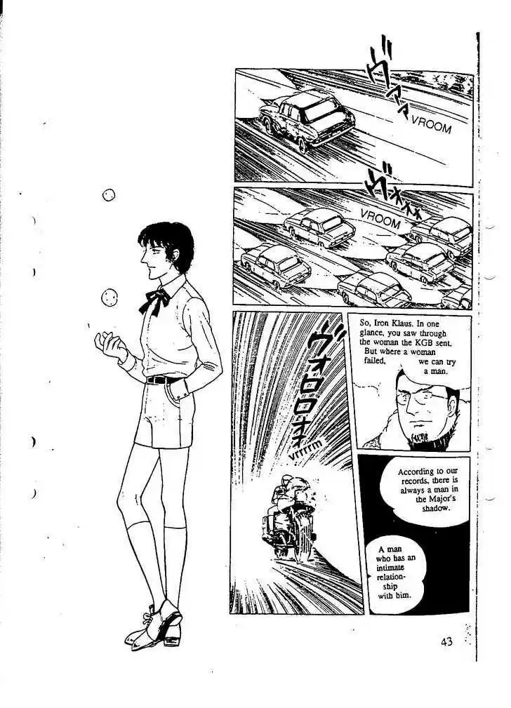 Eroica Yori Ai wo Komete 10.1