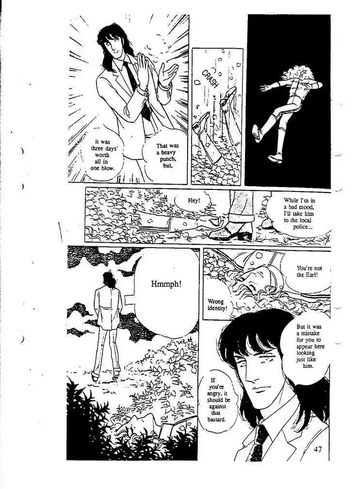 Eroica Yori Ai wo Komete 10.1