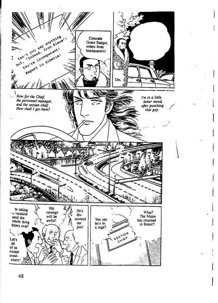 Eroica Yori Ai wo Komete 10.1