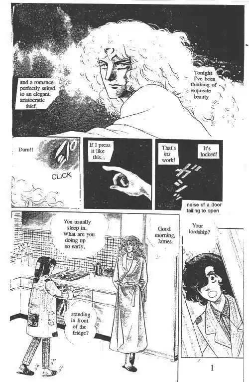 Eroica Yori Ai wo Komete 10.2