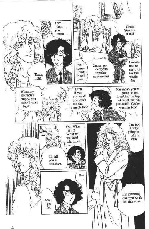 Eroica Yori Ai wo Komete 10.2