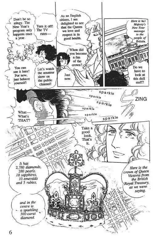 Eroica Yori Ai wo Komete 10.2