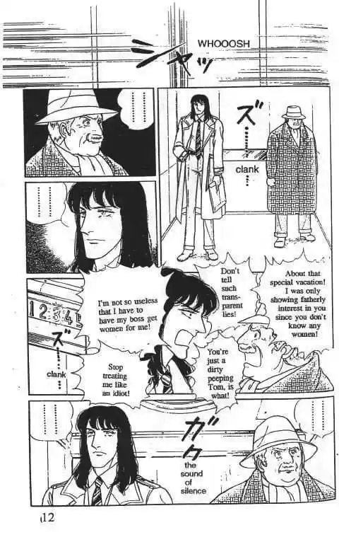 Eroica Yori Ai wo Komete 10.2