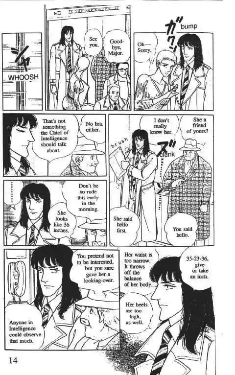 Eroica Yori Ai wo Komete 10.2