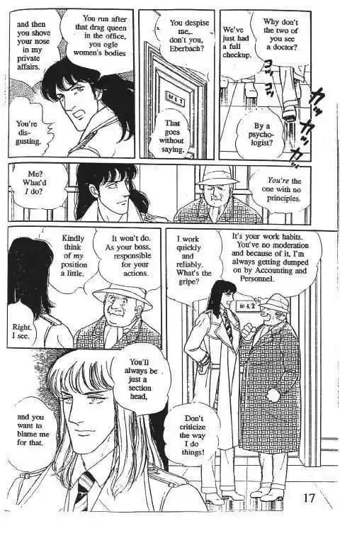 Eroica Yori Ai wo Komete 10.2