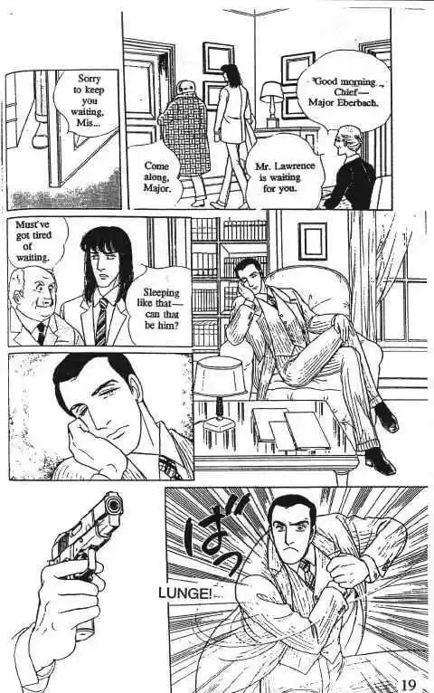 Eroica Yori Ai wo Komete 10.2