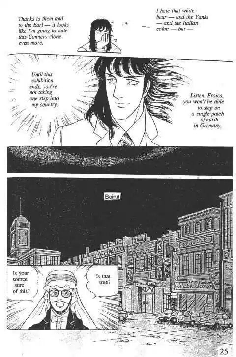 Eroica Yori Ai wo Komete 10.2