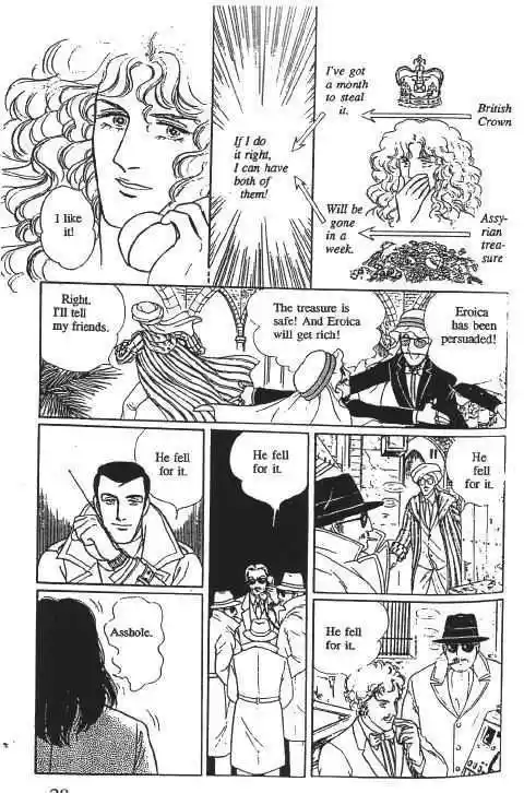 Eroica Yori Ai wo Komete 10.2