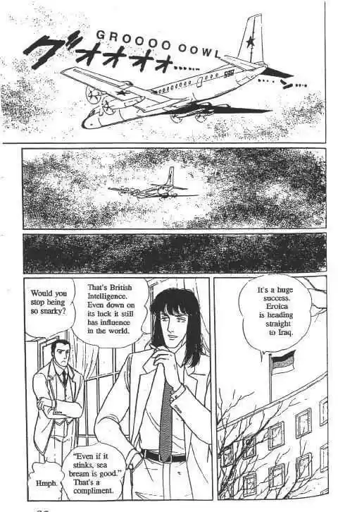 Eroica Yori Ai wo Komete 10.2