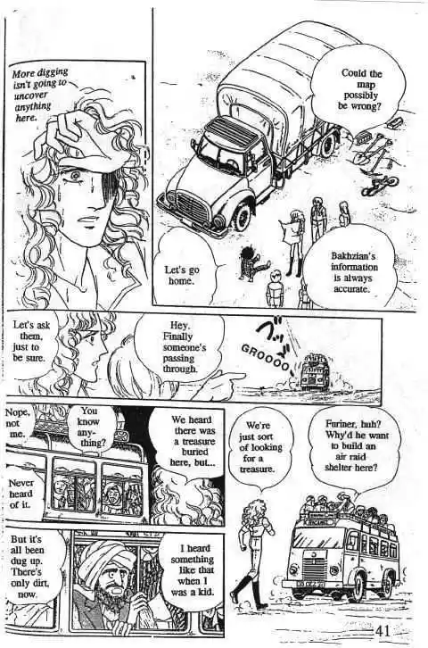 Eroica Yori Ai wo Komete 10.2