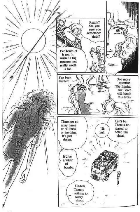 Eroica Yori Ai wo Komete 10.2