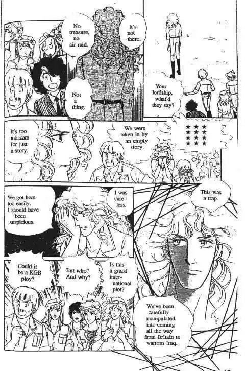 Eroica Yori Ai wo Komete 10.2