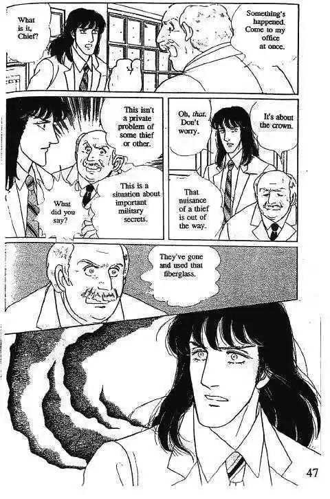 Eroica Yori Ai wo Komete 10.2