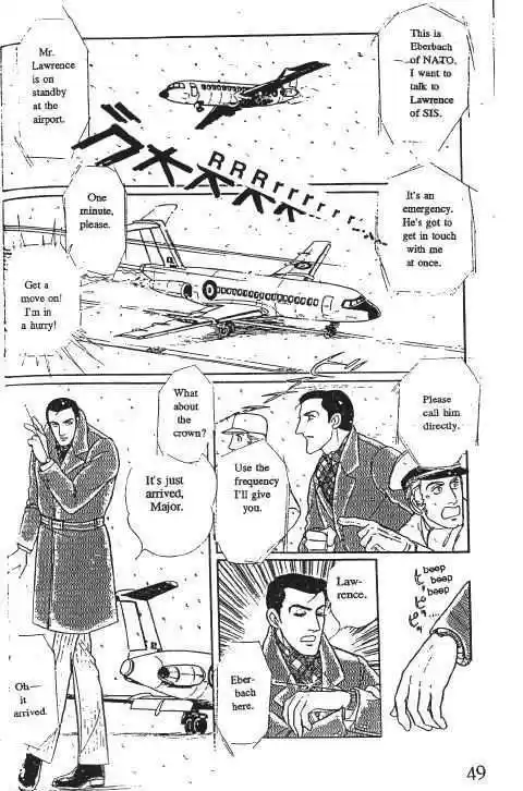 Eroica Yori Ai wo Komete 10.2