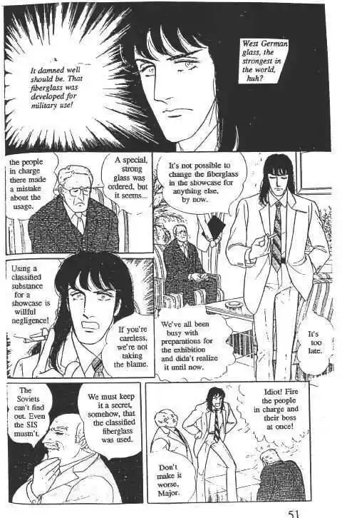 Eroica Yori Ai wo Komete 10.2