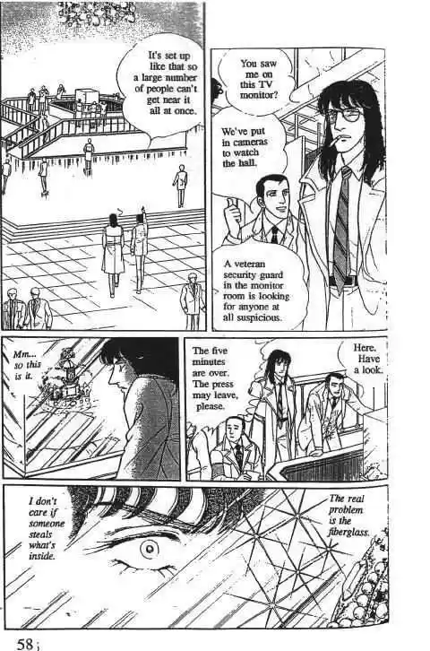 Eroica Yori Ai wo Komete 10.2