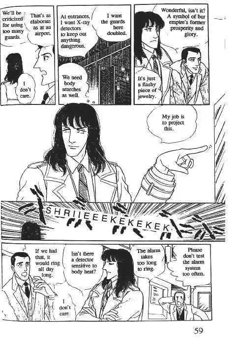 Eroica Yori Ai wo Komete 10.2