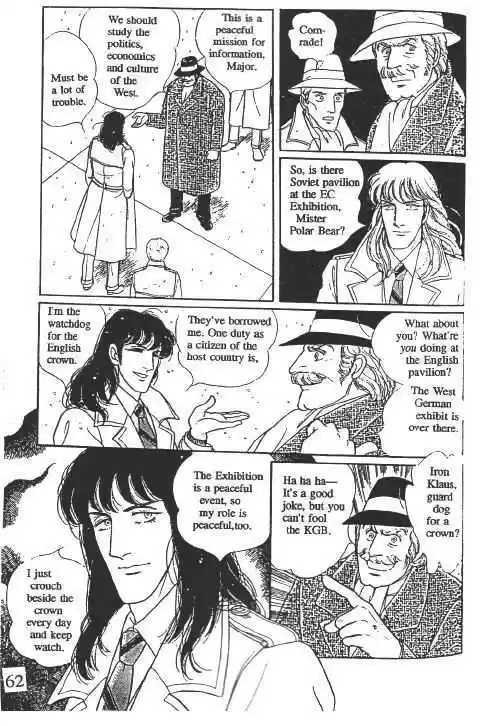 Eroica Yori Ai wo Komete 10.2