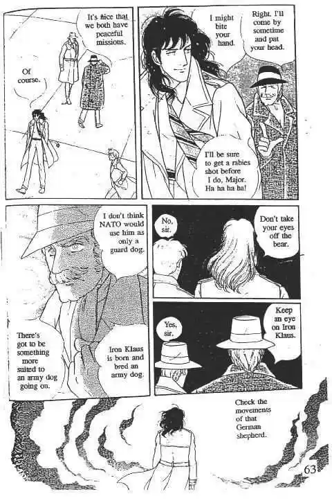 Eroica Yori Ai wo Komete 10.2