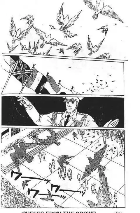 Eroica Yori Ai wo Komete 10.2