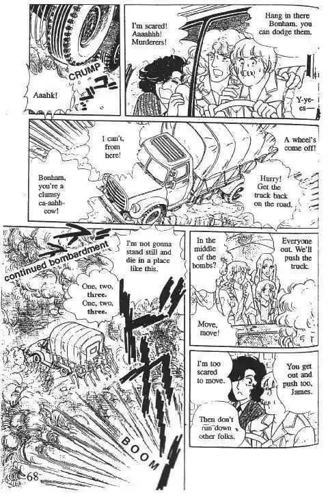 Eroica Yori Ai wo Komete 10.2