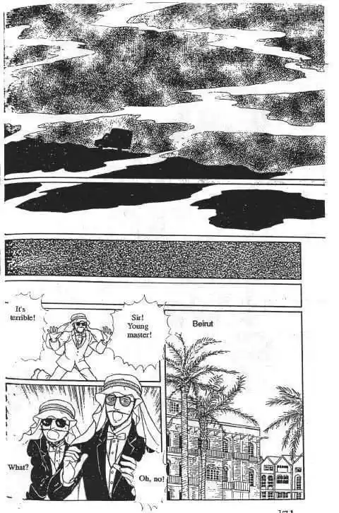 Eroica Yori Ai wo Komete 10.2